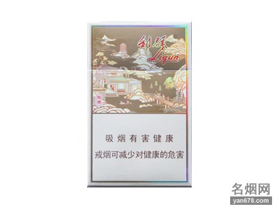 利群(钱塘)香烟价格表（多少钱一包）